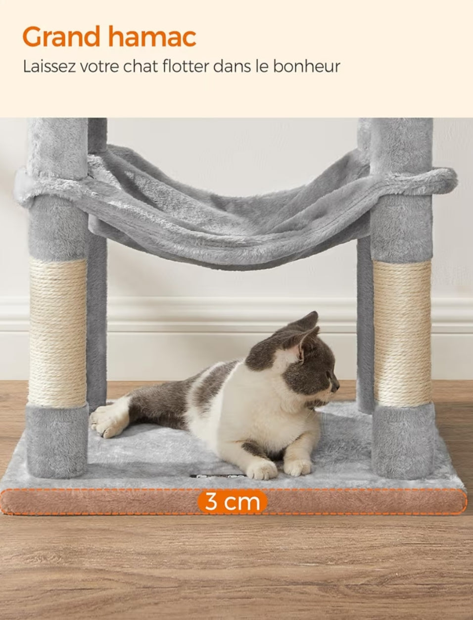 Arbre à chat